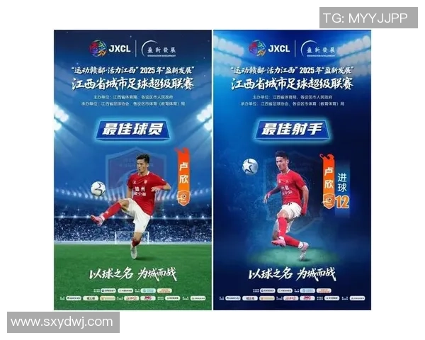 全球顶级足球巨星：大数字球员背后的辉煌与挑战